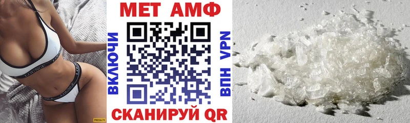 сколько стоит  Луза  Амфетамин 97% 