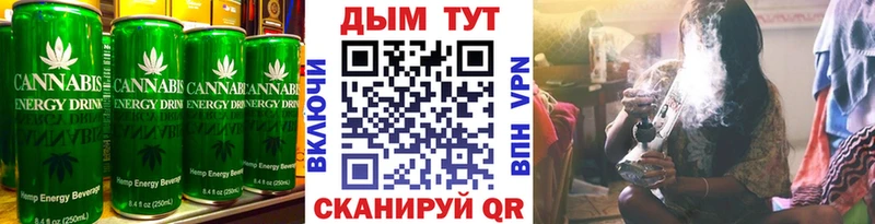 даркнет сайт  Луза  mega зеркало  Cannafood марихуана 