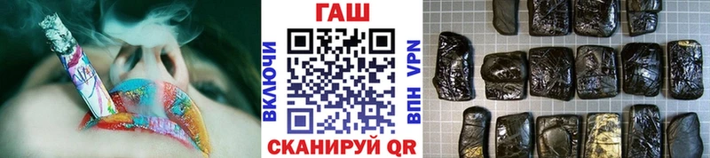 Гашиш 40% ТГК  хочу   дарк нет официальный сайт  Луза 
