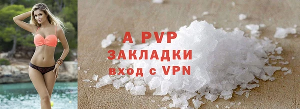 марки nbome Нея