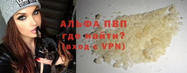 марки nbome Нея