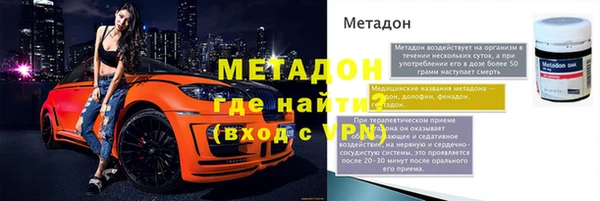марки nbome Нея