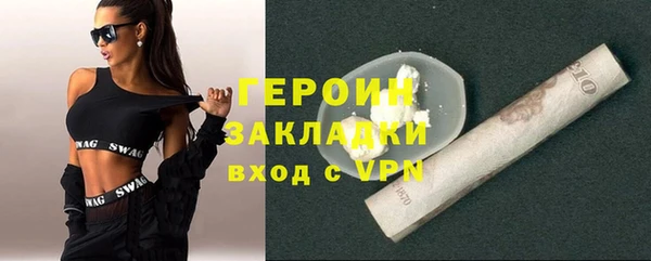 марки nbome Нея