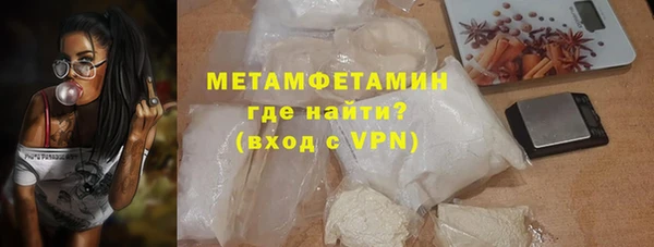 кокс Надым