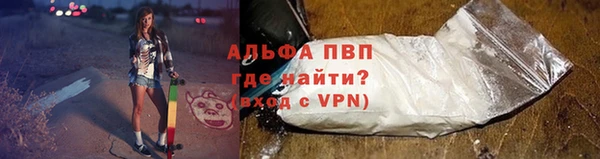 марки nbome Нея