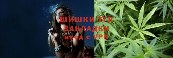 дмт Нефтегорск