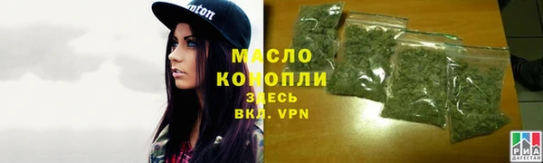 марки nbome Нея