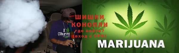 кристаллы Наволоки