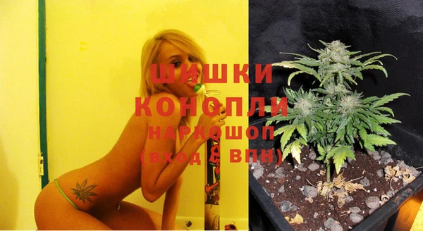 кристаллы Наволоки