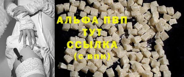 кокс Надым