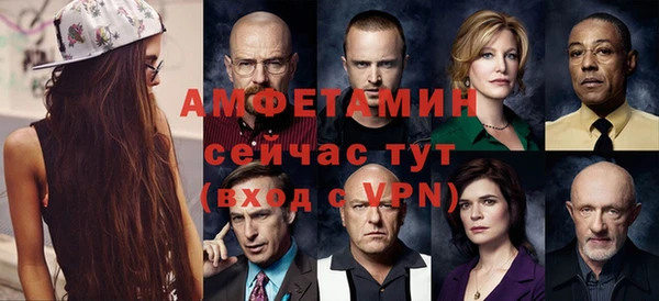 марки nbome Нея