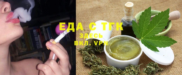 кокс Надым