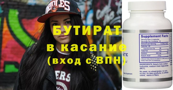 дмт Нефтегорск