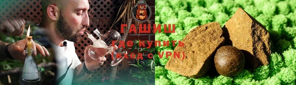 марки nbome Нея