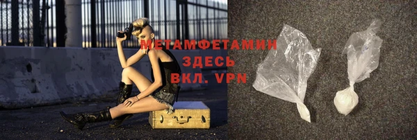 марки nbome Нея