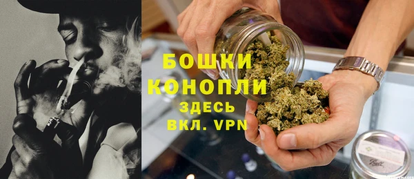 MDMA Горнозаводск