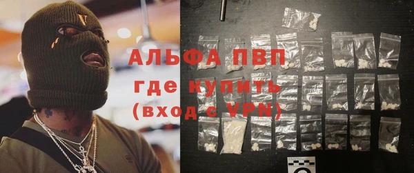 дмт Нефтегорск
