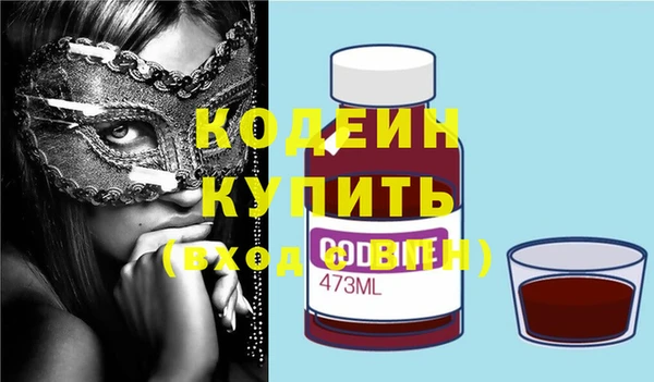 кокс Надым