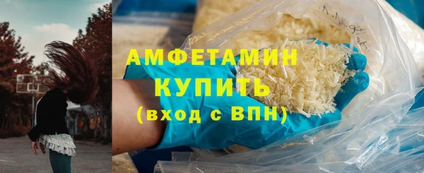 кокс Надым
