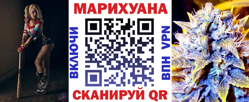 Шишки марихуана ГИДРОПОН  Луза 
